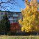 Вера