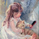 Юлия Казакова