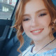 Язгуль