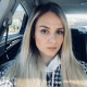 Алла 