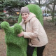 Олеся