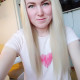 Анна Белозерова