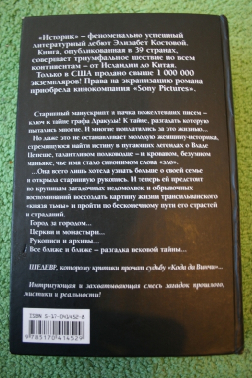 4b79965c8cfea654a137ea330328483c.jpg