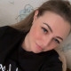 Алена