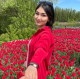 Adine
