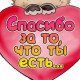 Алиса