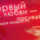 Ксения