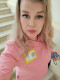 Светлана Геннадьевна