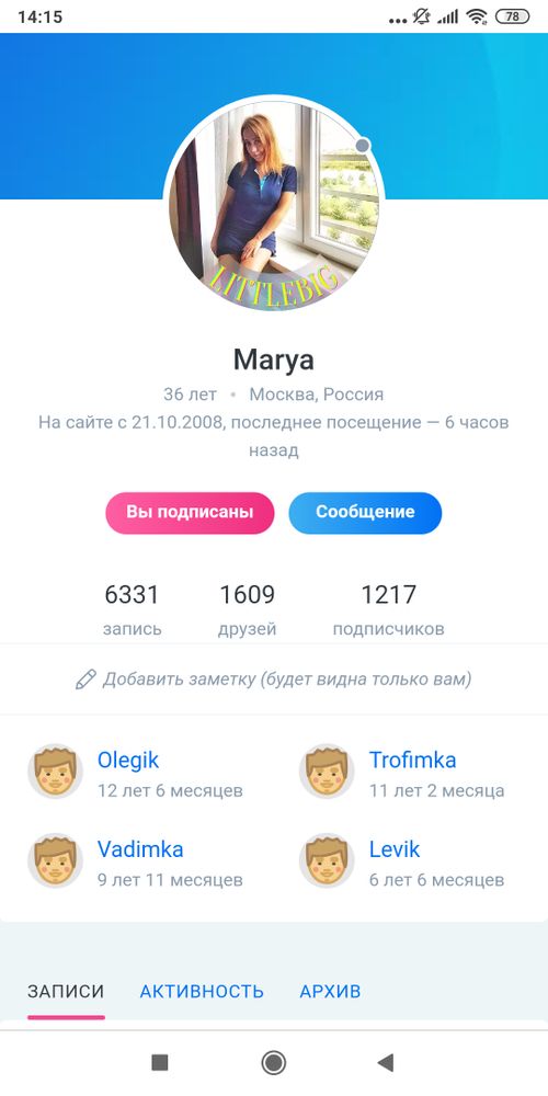 Изображение