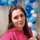 Кристина