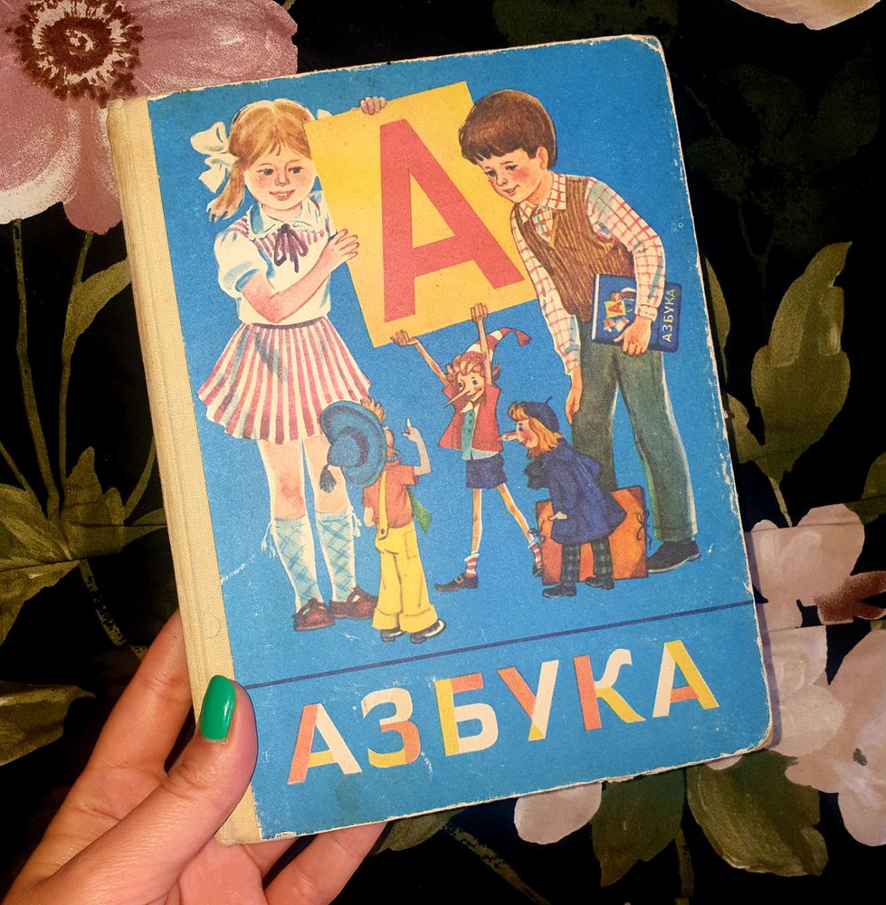 Изображение