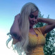 Марина Хромцова