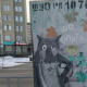 Татьяна Правдина