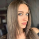 Кристина Скай