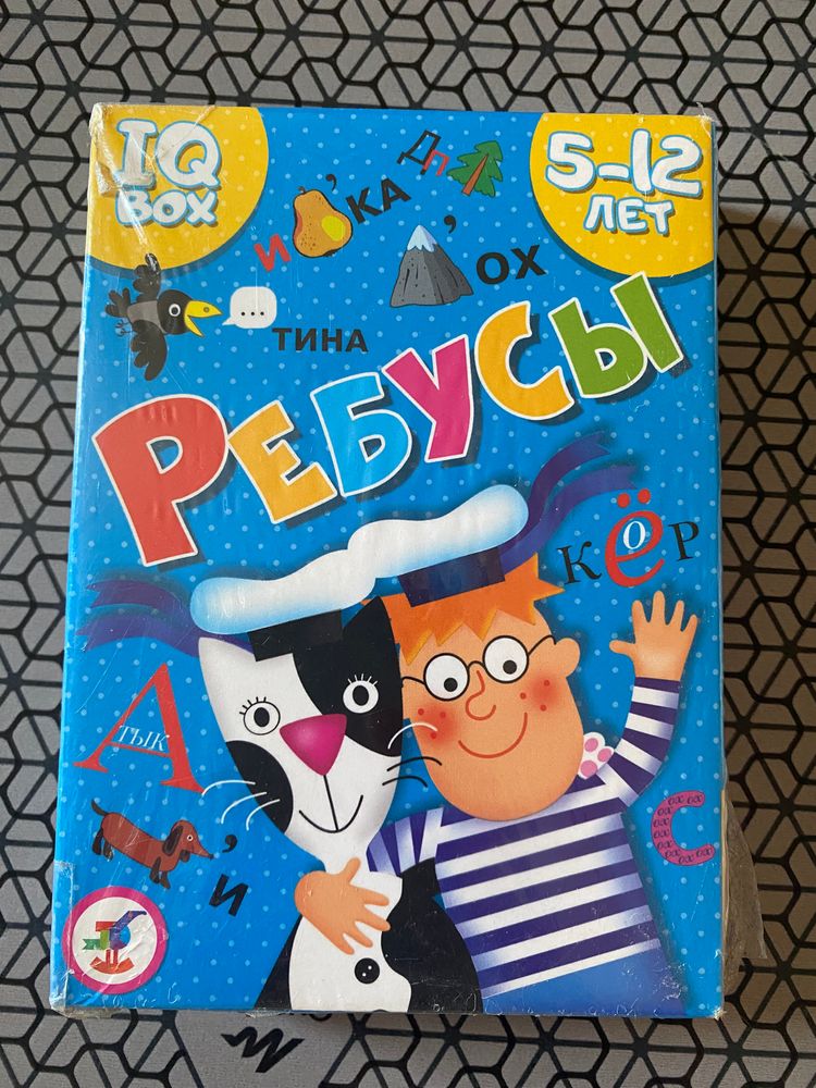 Изображение