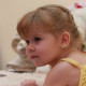 Ангелина