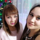 Альбина Хафизова