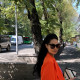 Рамина 