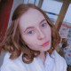 Алина Ершова