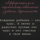 Алена Виталиевна