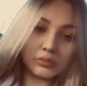 Резеда