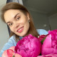 Тина