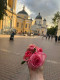 Евгения 