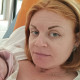 Рина Родина