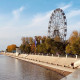 Катерина
