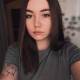 Алена