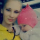 Алена Рах
