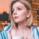 Полина