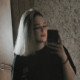 Анна Гармашова
