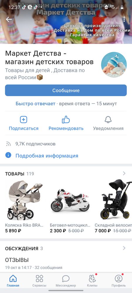 Изображение