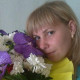 Нина