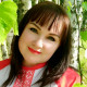 Светлана Дьяченко