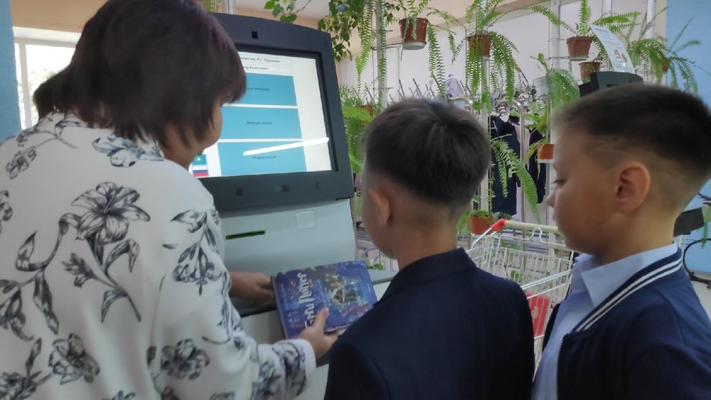 Изображение