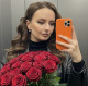 Ксения 