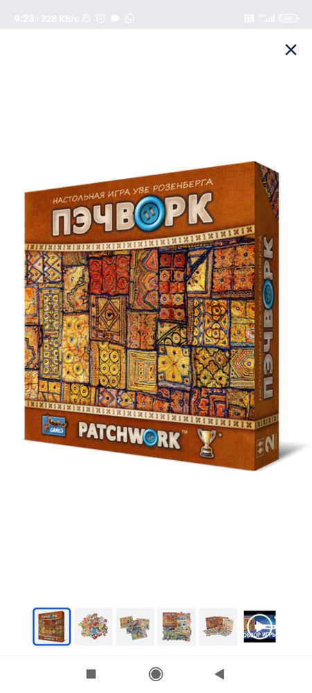 Изображение