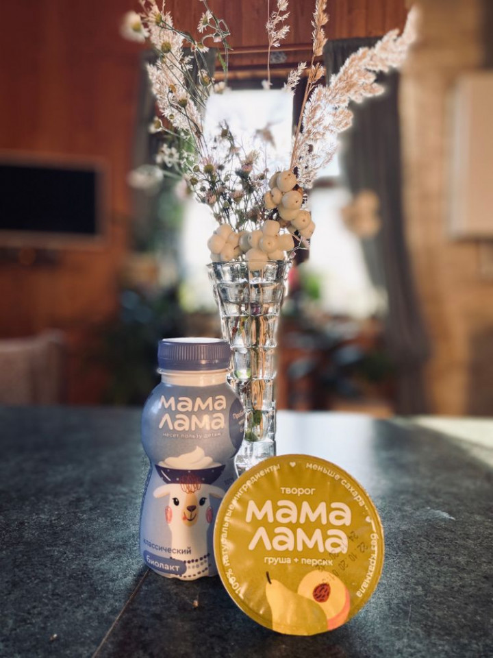Мама Лама — 6 ответов | форум Babyblog
