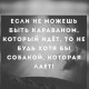 Залина Джапарова