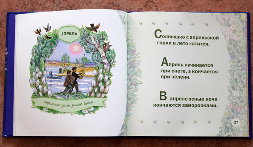 И снова книжное пополнение))