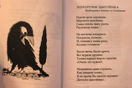 И снова книжное пополнение))
