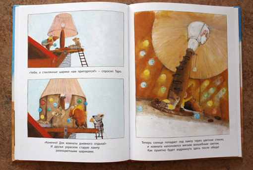 И снова книжное пополнение))