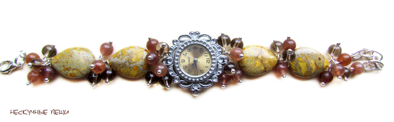 "Саванна" наручные часы с варисцитом