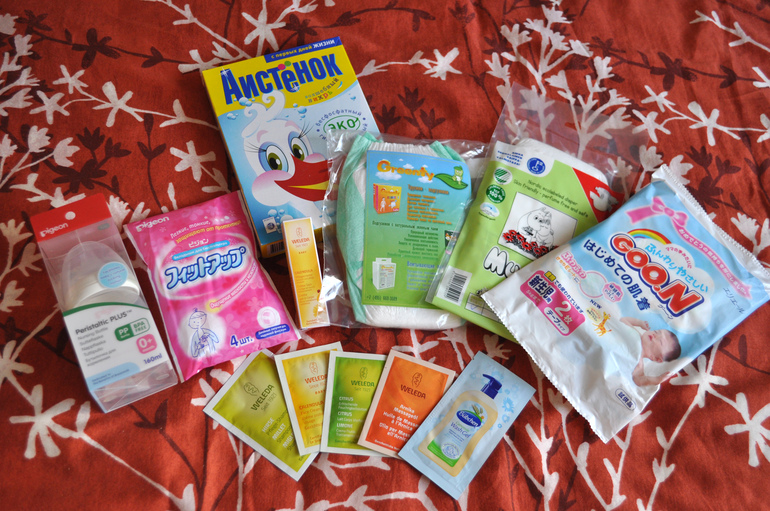 Дары с выставки