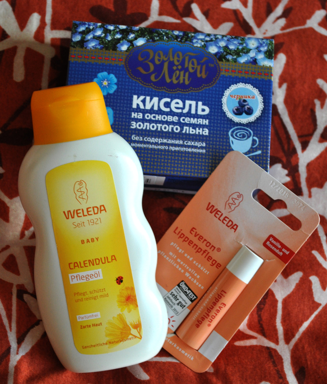 Дары с выставки