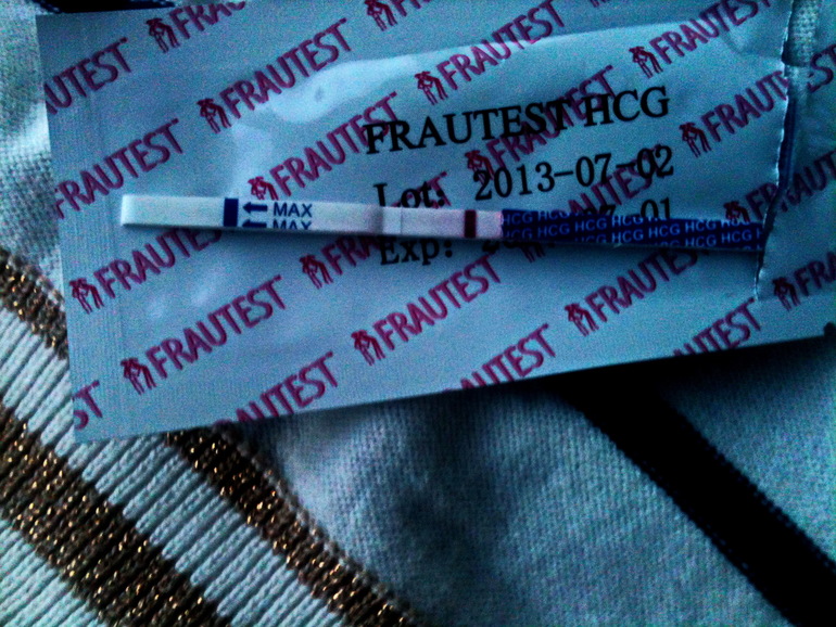 Я - бурундук!)