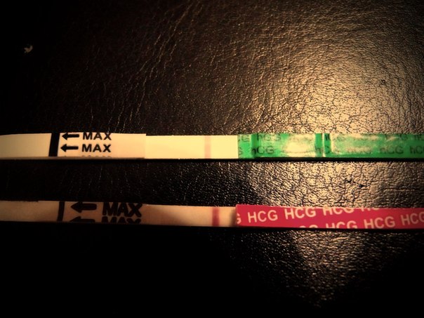 девчули милые посмотрите пожалуйста есть ли 2 полоска