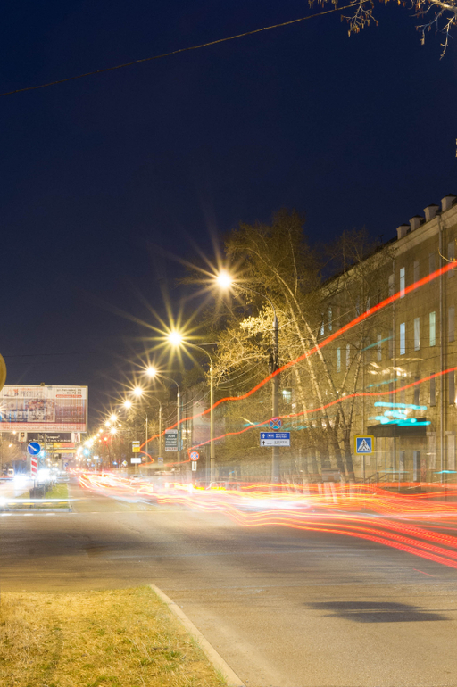 По дороге домой....